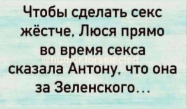 Дамы из Инстаграма (признан экстримистским в РФ)