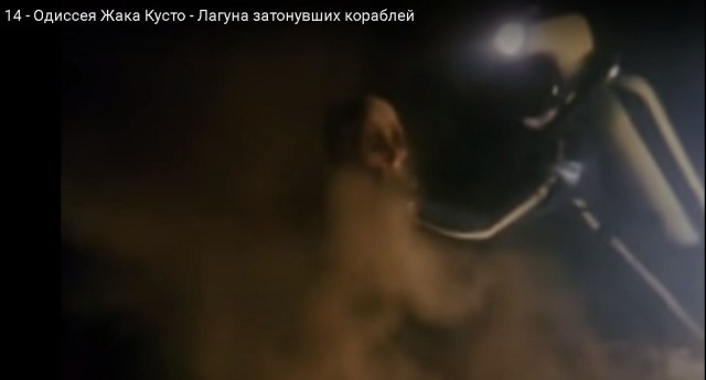 Самые жуткие места мира. Тропическая лагуна, где затонул флот-призрак