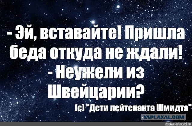 В Симферополе декоммунизировали улицы, не спросив об этом жителей
