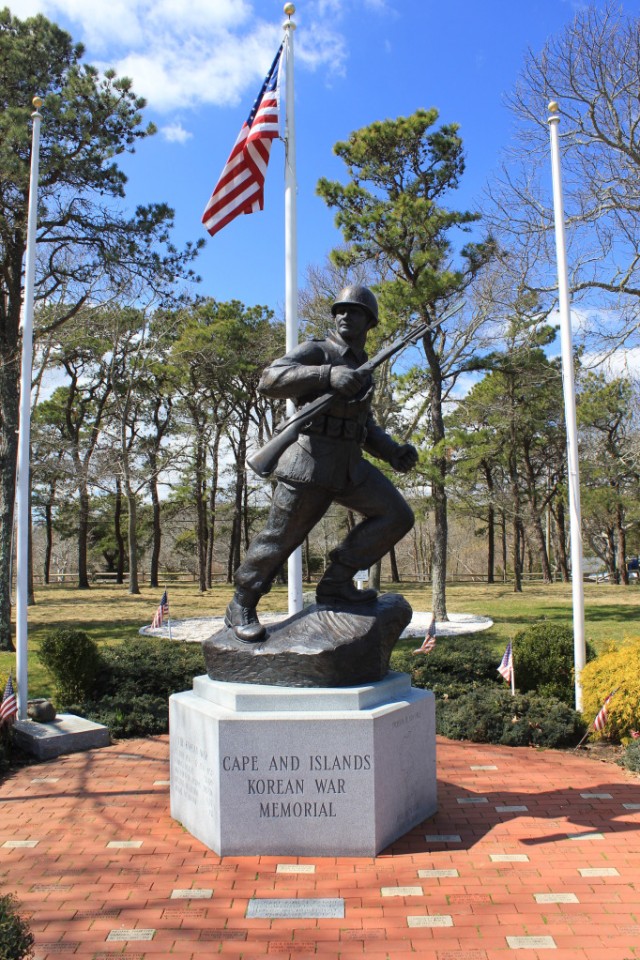 Поездка в Массачусетс