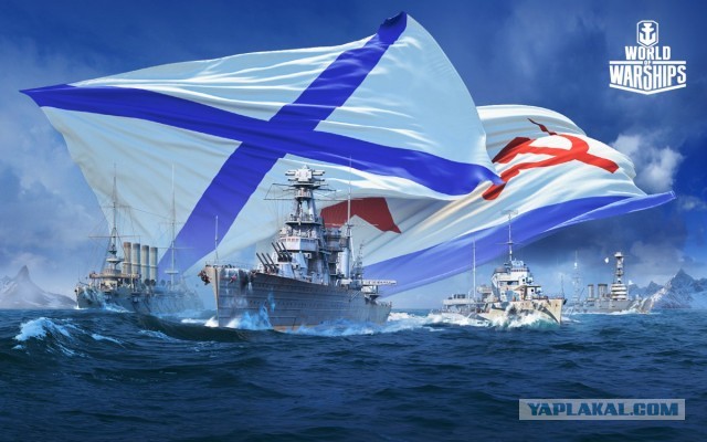 World of Warships - 9