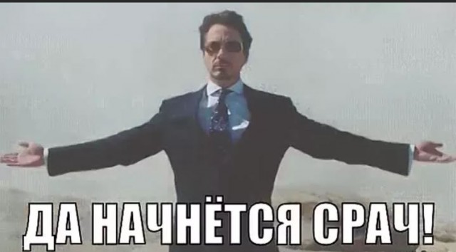 Пандемия съехавших крыш - разновидности болезни. Россия и мир. Часть 40.