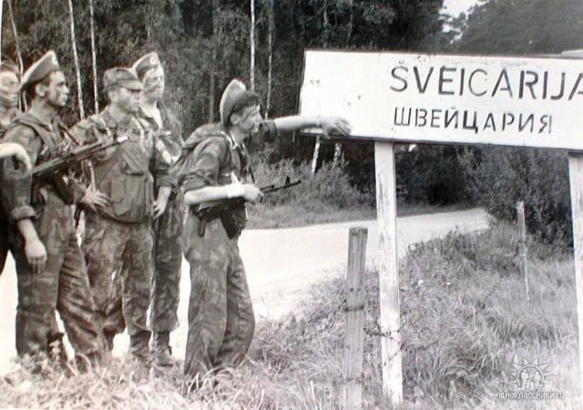 Фотографии связанных с историей Красной и Советской Армии.