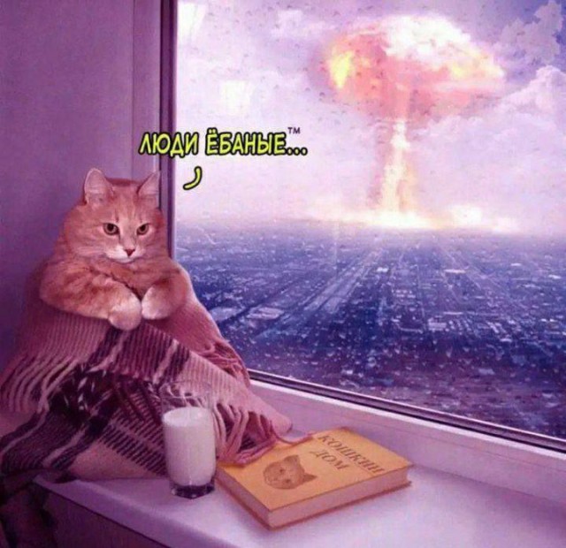 К бабке не ходи...
