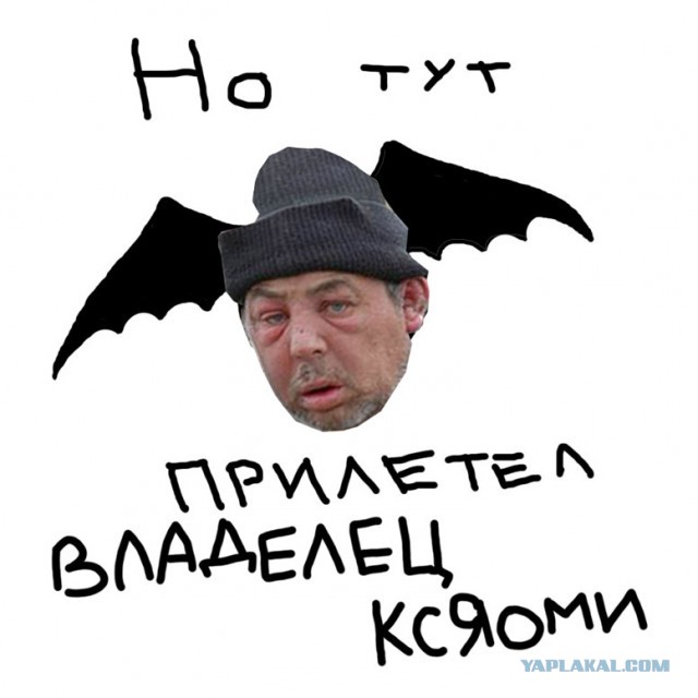 Проблема со смартфонами Apple