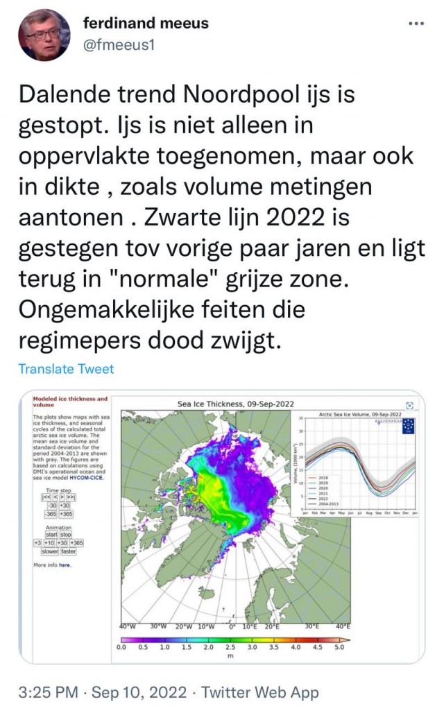 Интересные вещи творятся