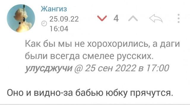 Женщины вышли на митинг против мобилизации в Махачкале