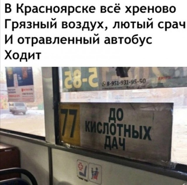 Юмор в картинках и без