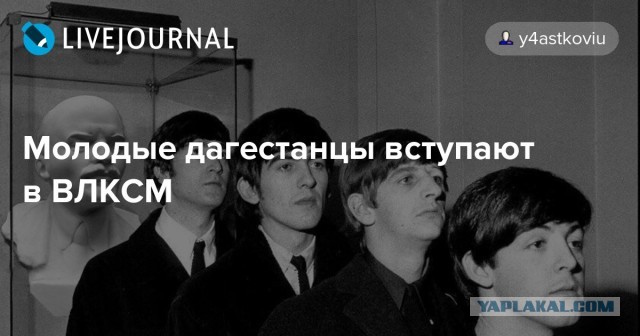 Рок-приколы 9