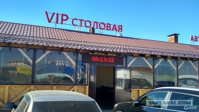 Чебоксарский аэропорт показал VIP-зал за 2500 рублей