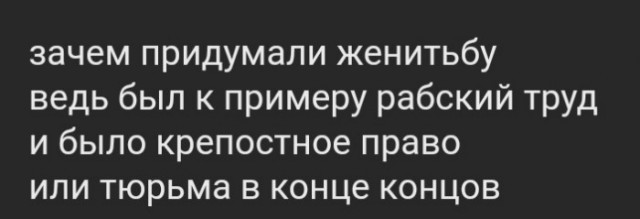 Так себе картинки 03.11.22