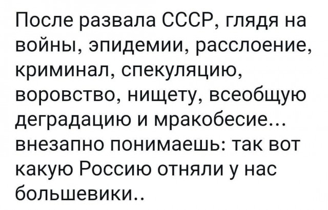 На улице сильный мороз, но половина населения города без отопления