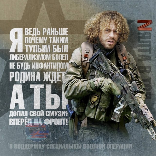 ТВ Дождь всё?