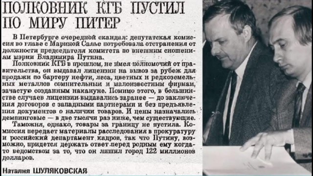 Иран призвал Зеленского не испытывать терпение необоснованными обвинениями