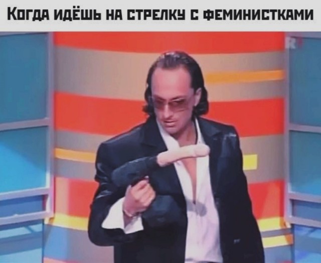 Народная меДИЧина 6007