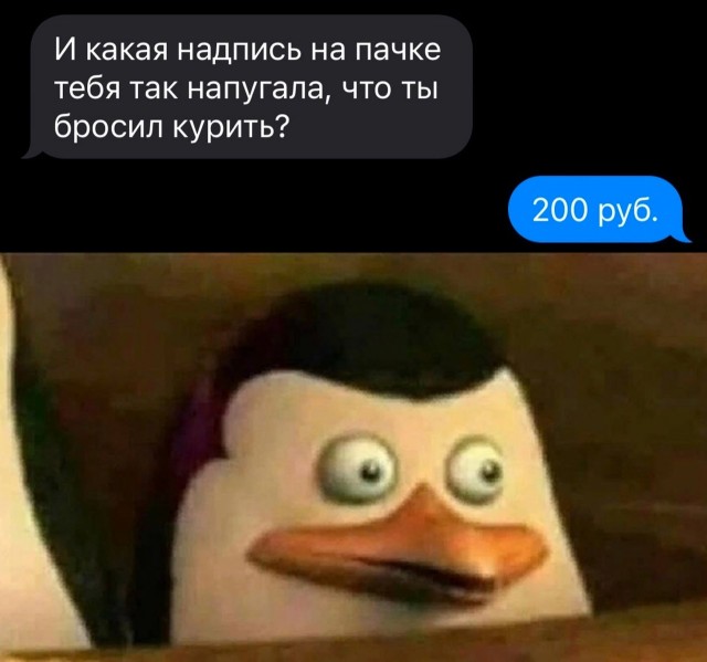 Так себе картинки 22.01.23