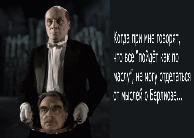 Так себе картинки 01.02.23