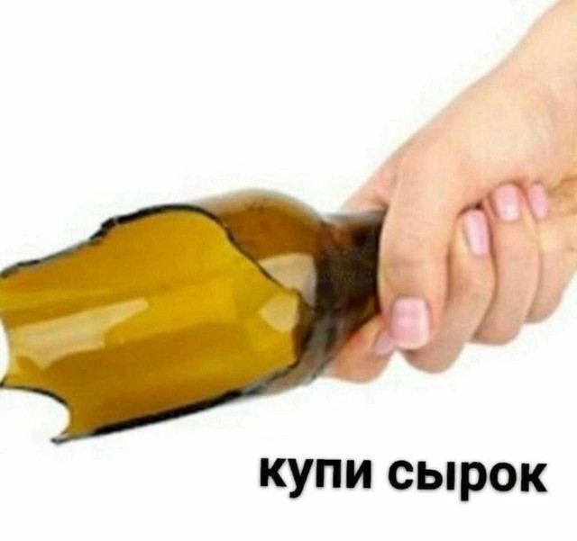Всего понемногу. Часть 4.