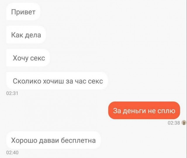Немного картинок для настроения 07.03.2023