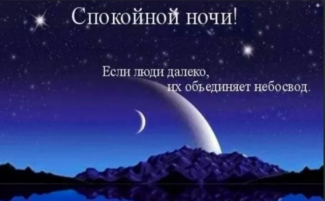 Победная поступь идиотизма по планете – том 10
