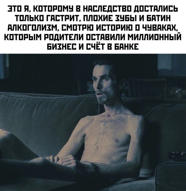 Весёлый полтишок 30.03.23