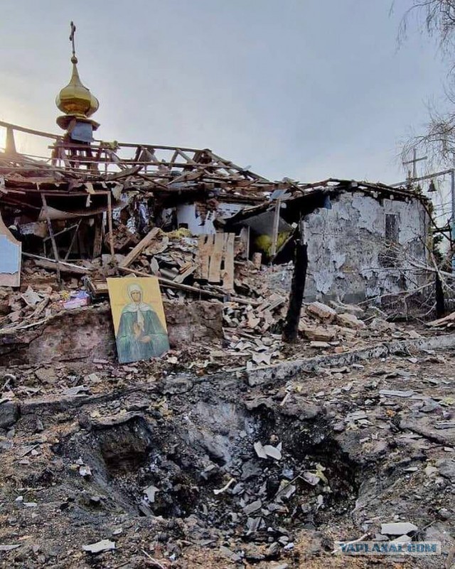 ВСУ обстреляли территорию у собора в Донецке, где шла пасхальная служба