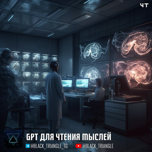 Победная поступь идиотизма по планете – том 13