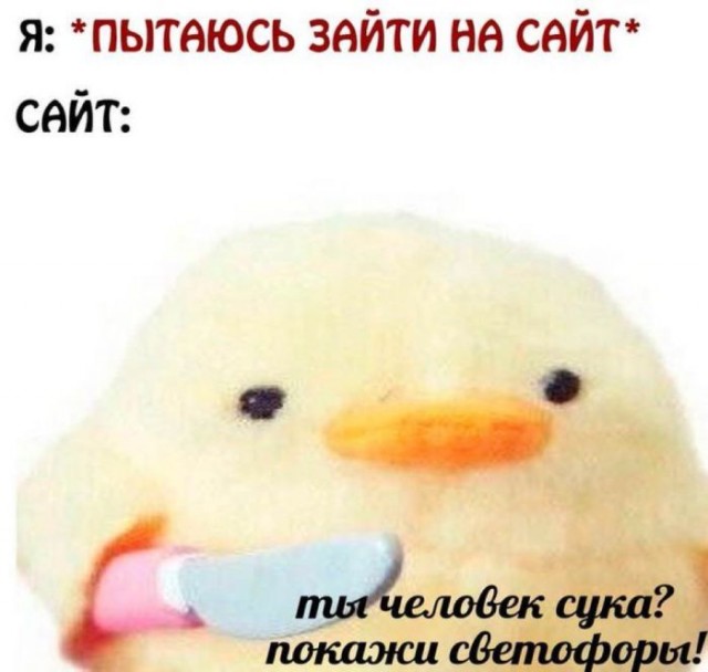 Картинки и мемы, всяко разно - 181
