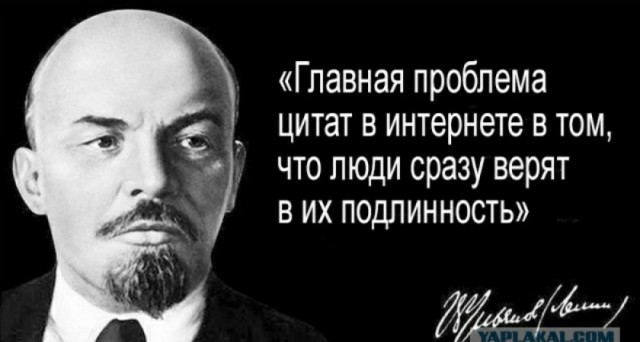Столыпин оказался прав!