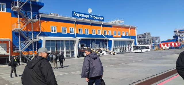 Где-то на Ямале
