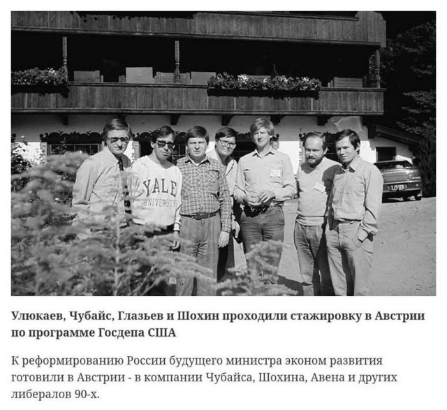 Ушел из жизни последний житель покинутого гарнизона ЗАТО Гранитный