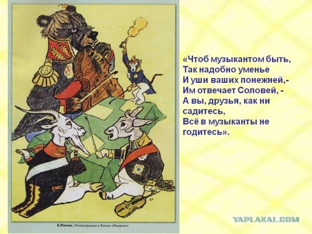 Герасимов назначен вместо Суровикина