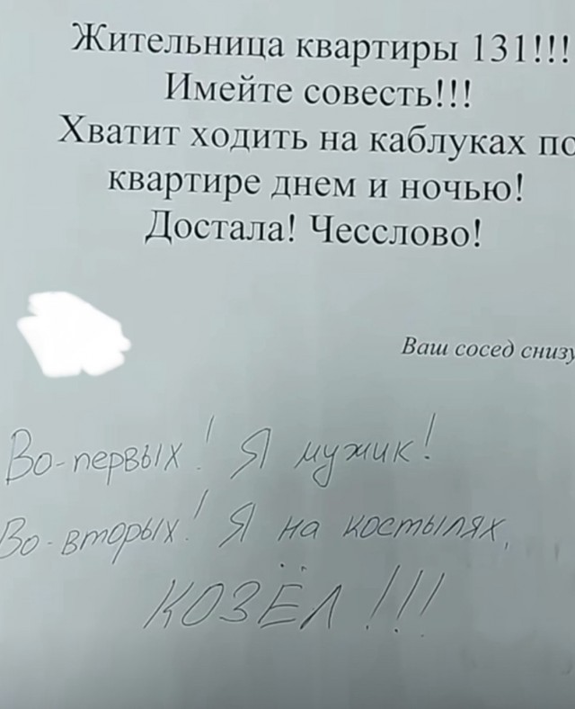 Всего понемногу. От 26.07.23