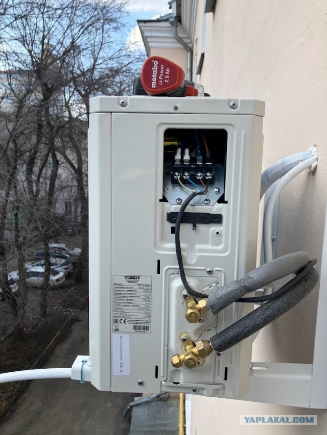 Установка кондиционера на высоте