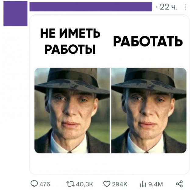 Весёлый полтишок 07.08.23