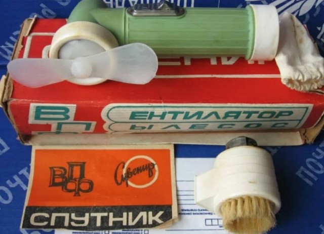 Смешал, но не взбалтывал: 26.08.23