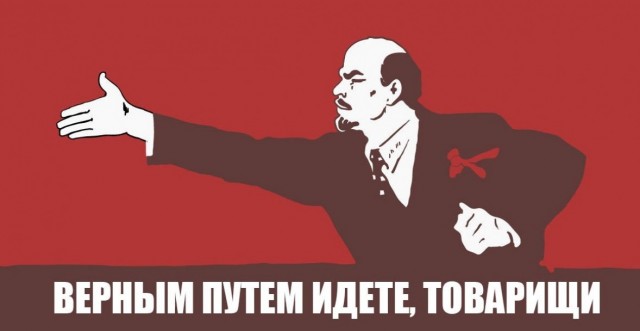 Первое мая 2012 год. Киев. Хрищатик.