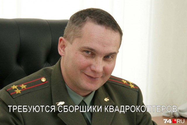 Нашлись конкуренты по уровню ЗП для айтишников