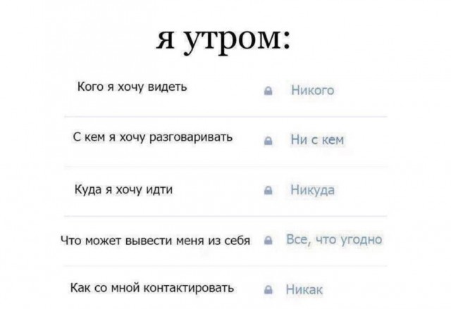 10 последних фото с Вашего телефона