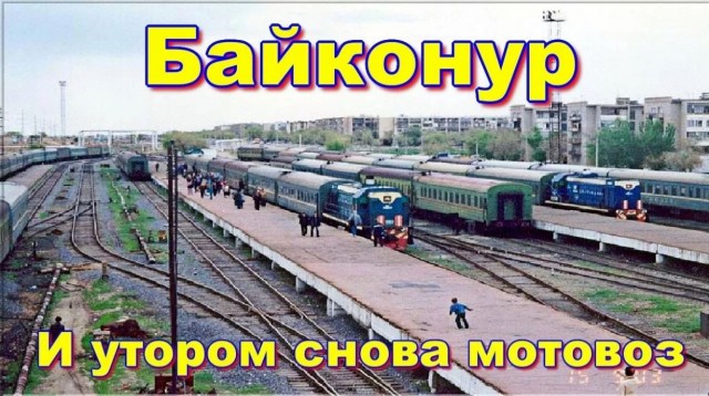 Рязань - Сасово из кабины машиниста
