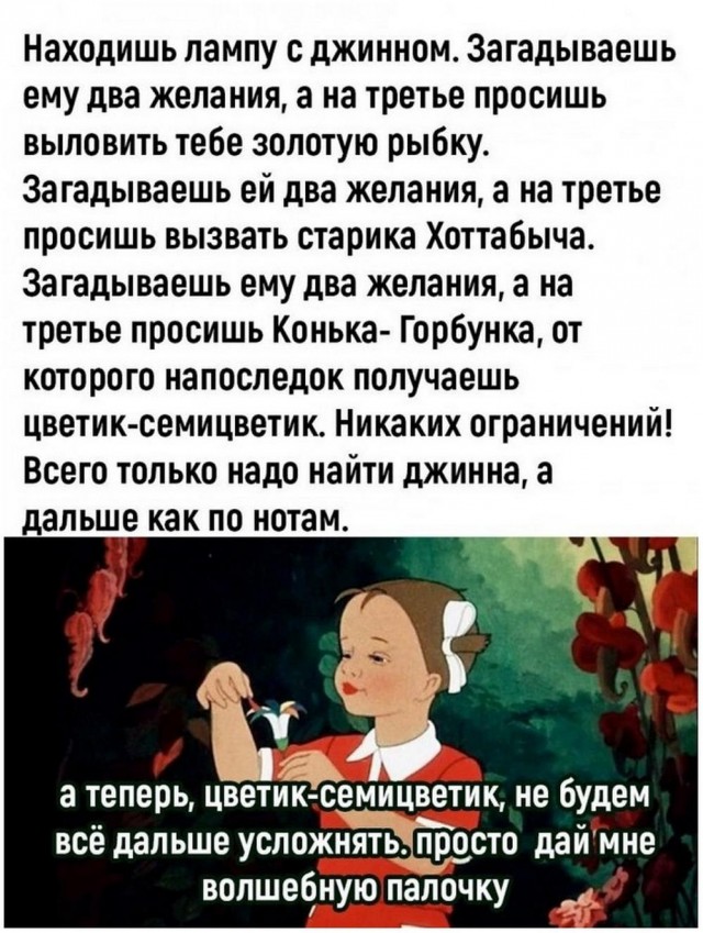 ПяТниЦоО!