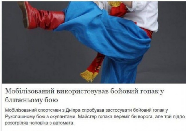 Привет из Праги