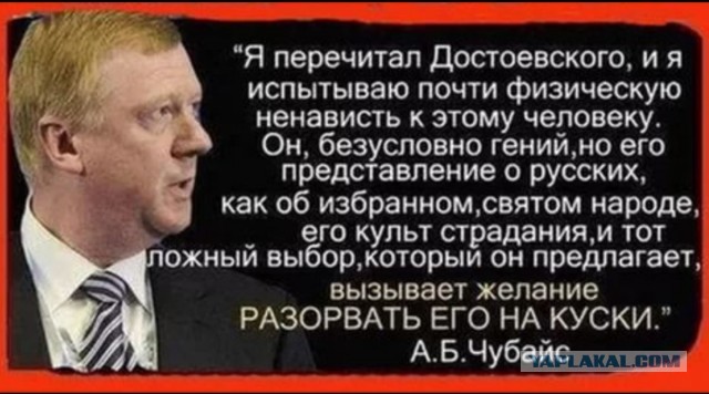 Хавьер Милей не поднял Аргентину с колен
