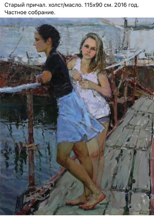 Арт-воскресенье.