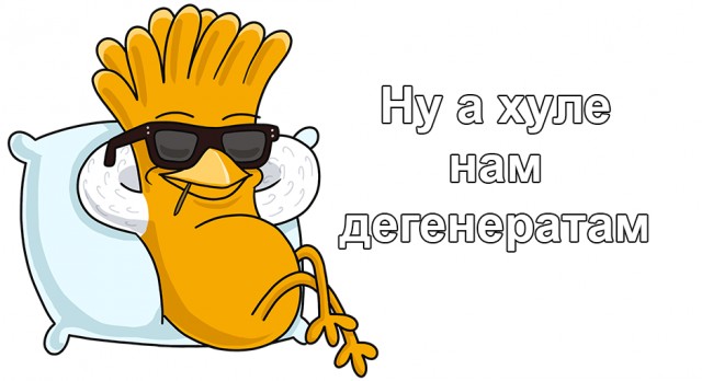 Неравенство в зарплатах россиян предложено ликвидировать