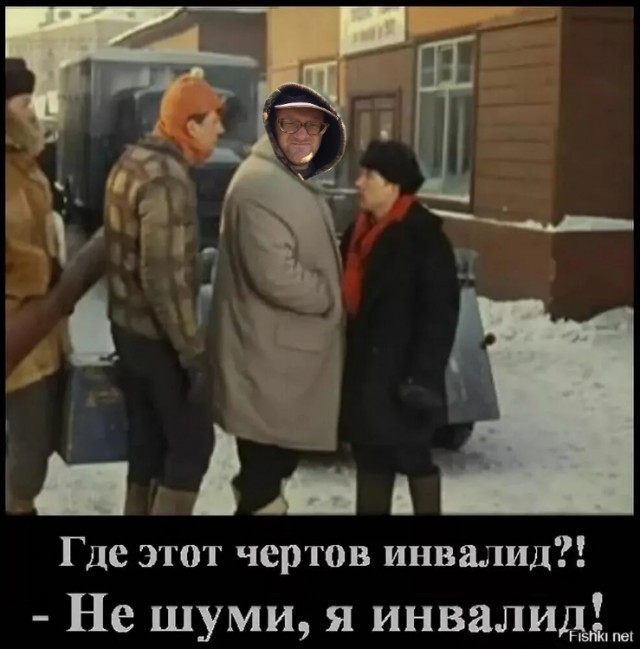 14 мая в Пахачах мокрая метель