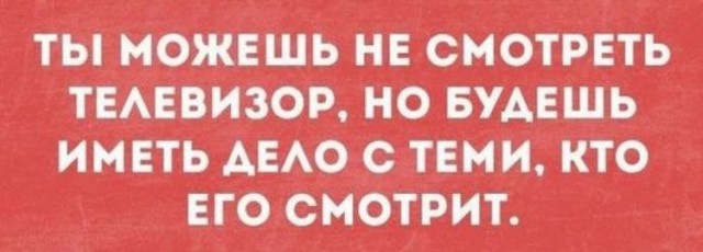 Всего понемногу. От 17.06.2024