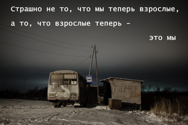 Поздравляю братан