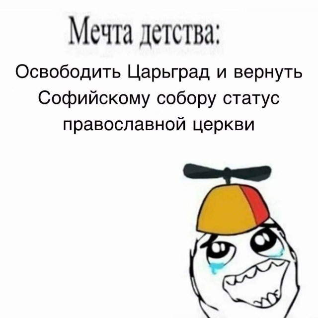 Сборник бабаянов или неожиданная помойка от Неждалигады