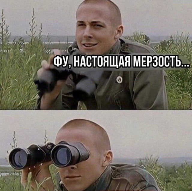 Сочинские голожопики вышли на новый уровень